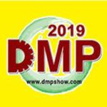 2019 DMP大湾区工业博览会  第二十二届DMP国际模具、金属加工、塑胶及包装展
