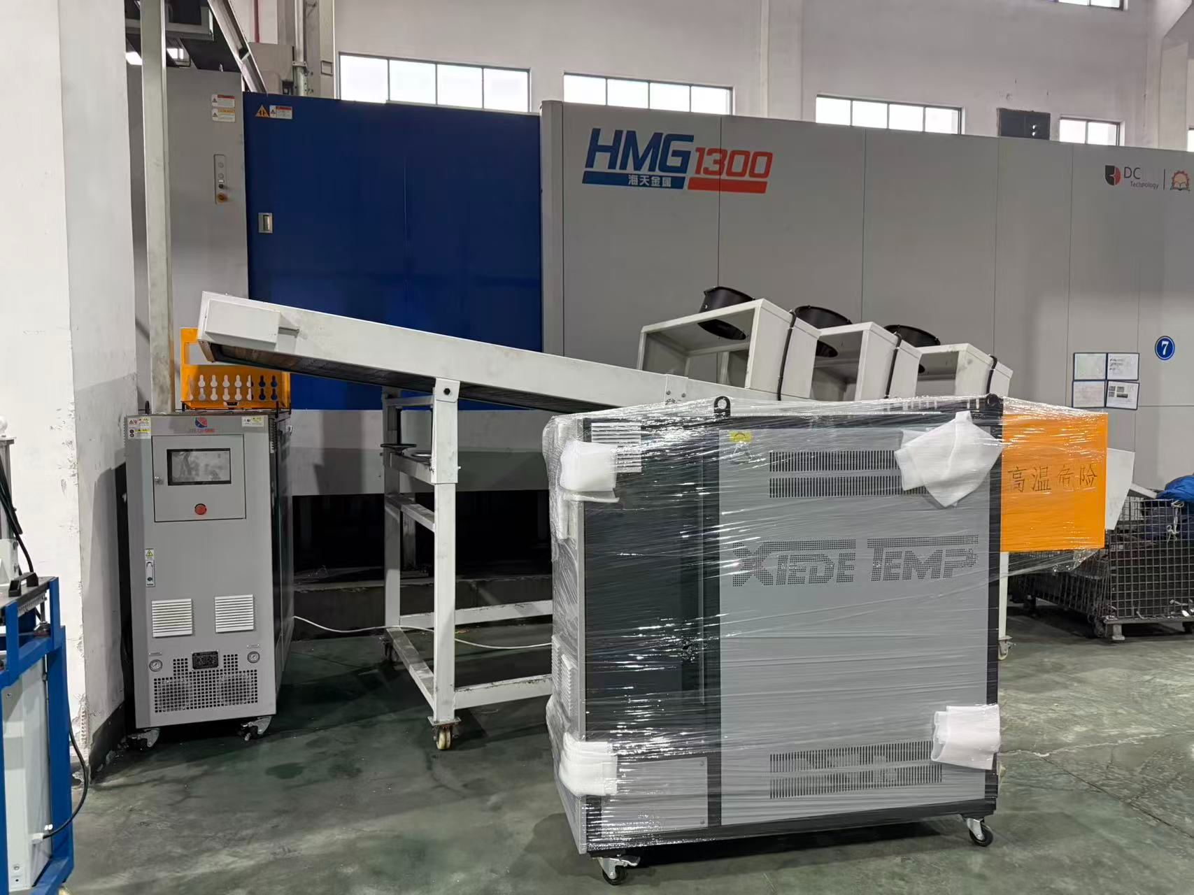 半固态压射成型模温机